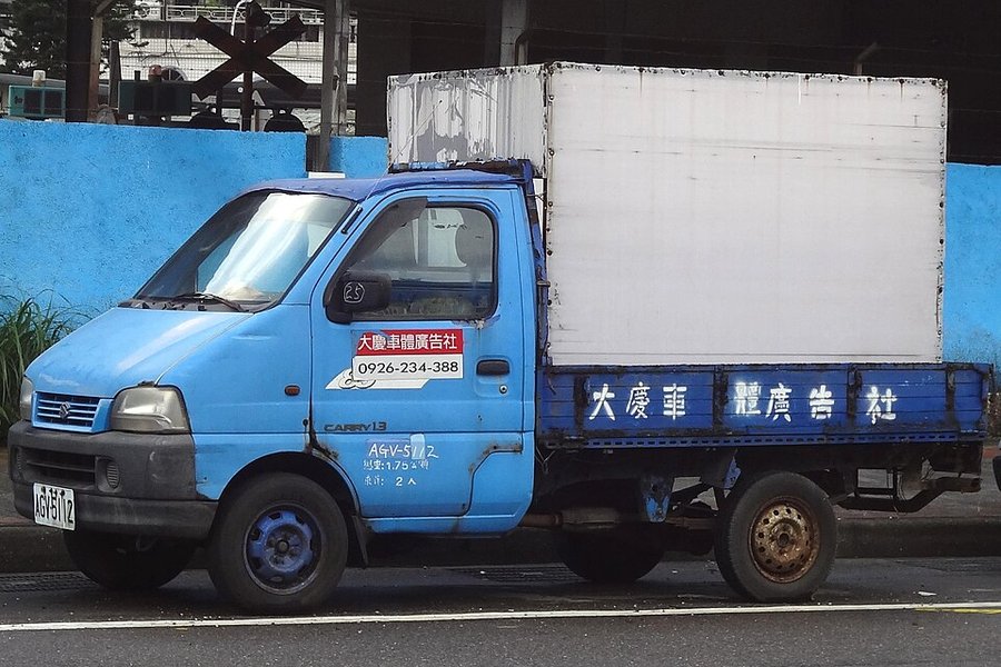 沟通记录截图